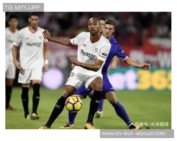 埃瓦尔与塞维利亚历史交锋比分回顾及分析 埃瓦尔与塞维利亚历史交锋比分回顾及分析