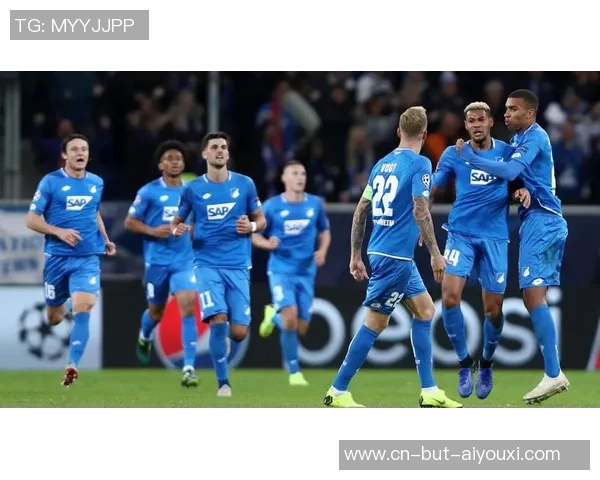 欧冠小组赛精彩对决拜霍芬海姆迎战顿涅茨克矿工全力争胜