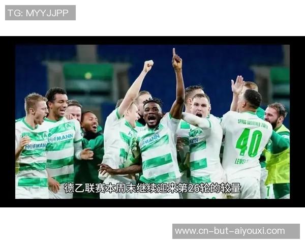 汉诺威96对阵沙尔克04比赛分析及比分预测展望 汉诺威96对阵沙尔克04比赛分析及比分预测展望