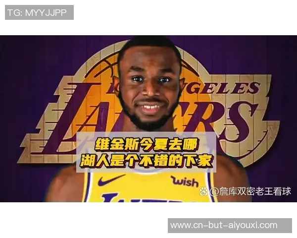 湖人热火总决赛首轮对决精彩回顾与赛季亮点分析